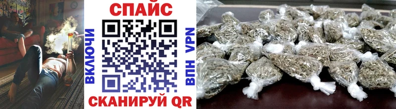 Бутират оксана  Шелехов 