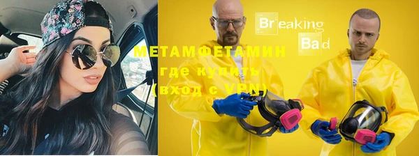mix Няндома