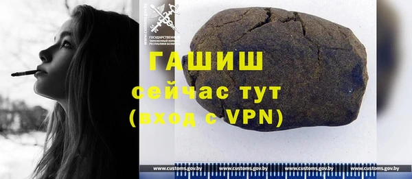 а пвп мука Остров