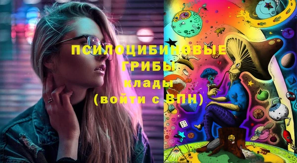 mdma Нягань