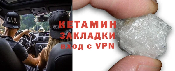 mdma Нягань