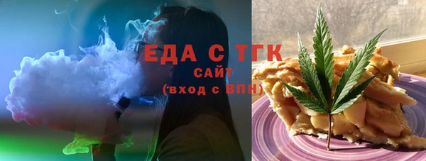 а пвп мука Остров