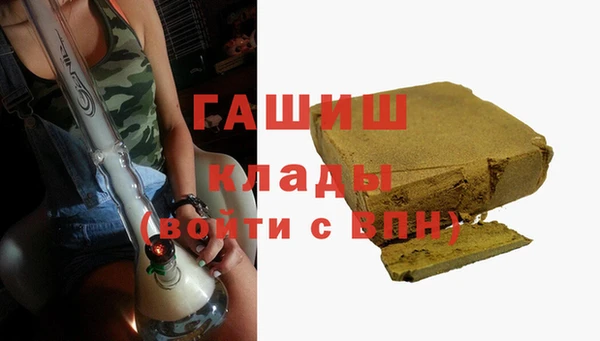 скорость Нязепетровск