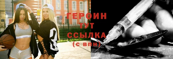 а пвп мука Остров