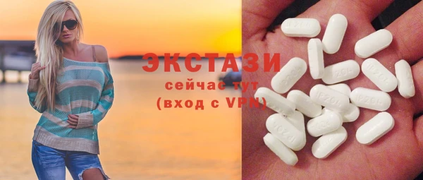 бошки Осташков