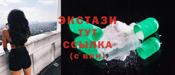 mdma Нягань