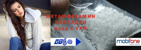 а пвп мука Остров