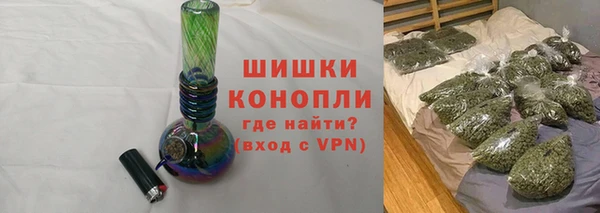 таблы Приозерск