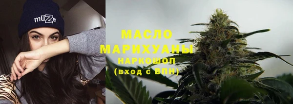 mix Няндома