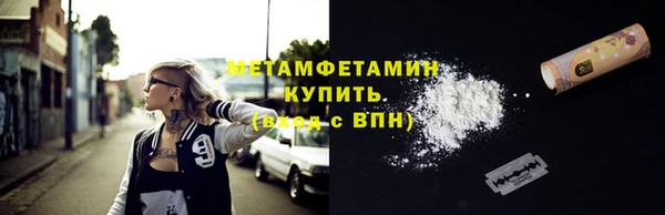 а пвп мука Остров