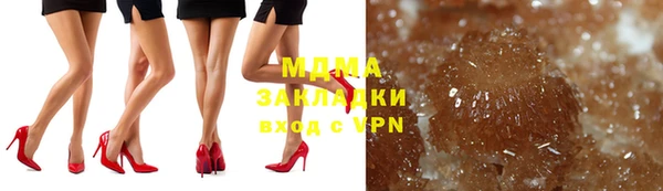 а пвп мука Остров