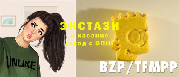 а пвп мука Остров