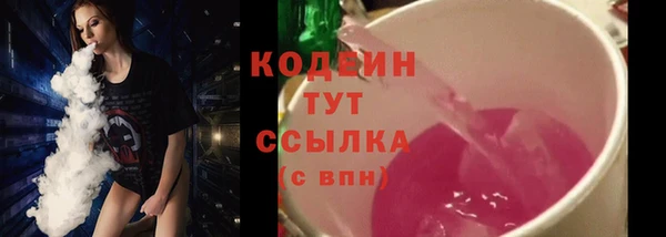 бошки Осташков