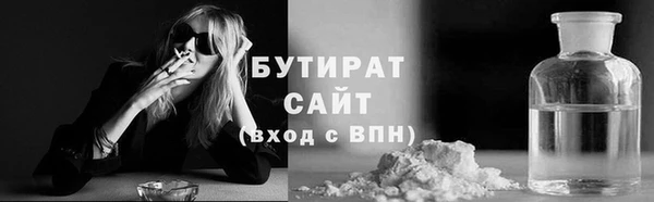 скорость Нязепетровск