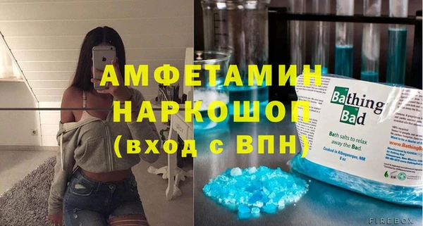 mix Няндома