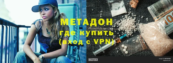 бошки Осташков