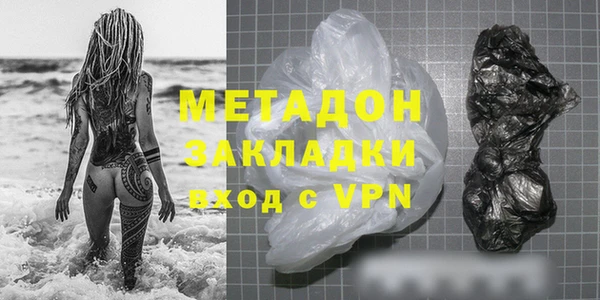 mix Няндома