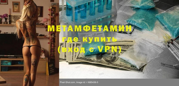 а пвп мука Остров