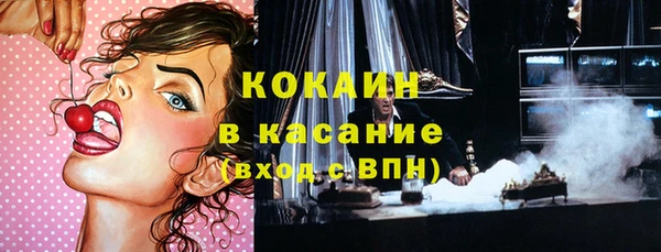 mix Няндома