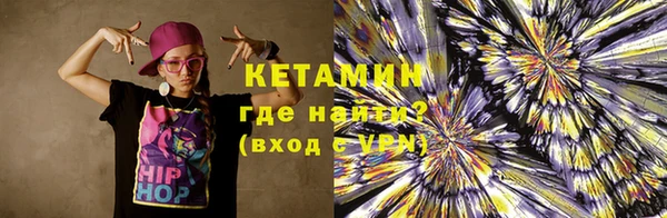скорость Нязепетровск