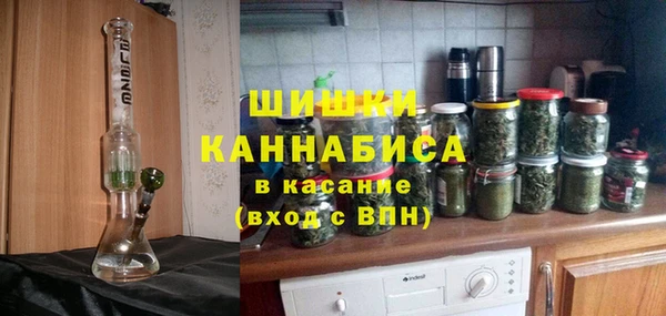скорость Нязепетровск