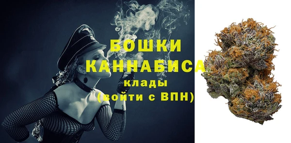 а пвп мука Остров