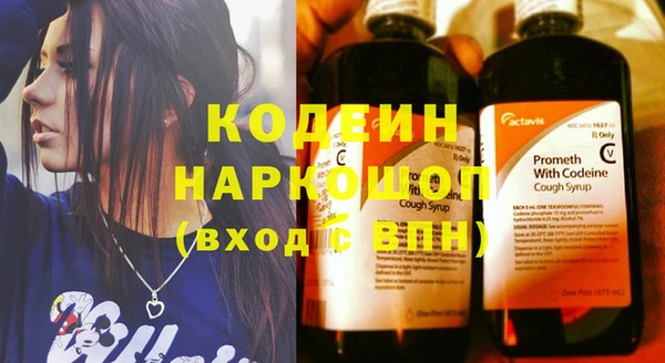 mix Няндома