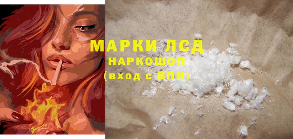 скорость Нязепетровск
