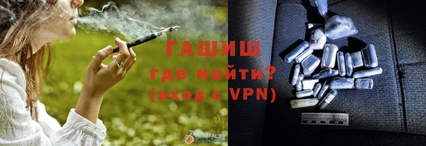 mdma Нягань
