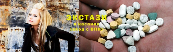 бошки Осташков