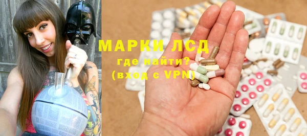 mdma Нягань